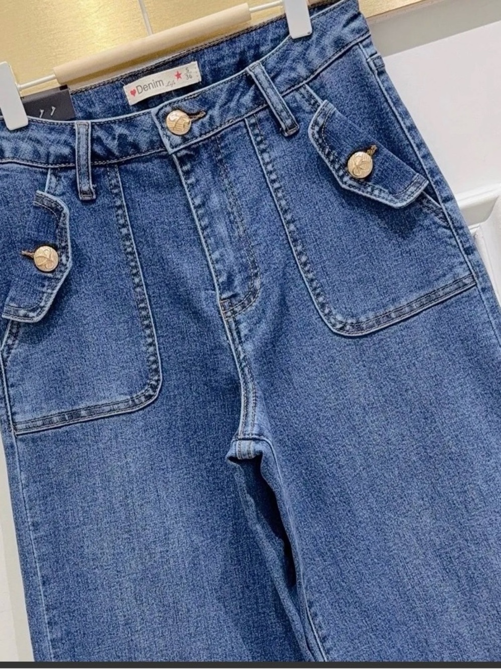 FR41. From France 🇫🇷 Super stretchy wide leg jeans - Picture 2 of 2